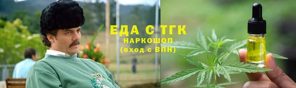 МДМА Алексеевка