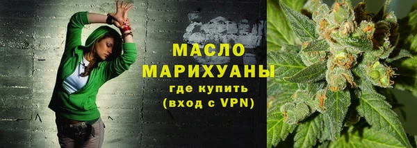 МДМА Алексеевка