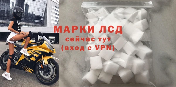 МДМА Алексеевка