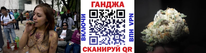 Шишки марихуана гибрид  Грязовец 